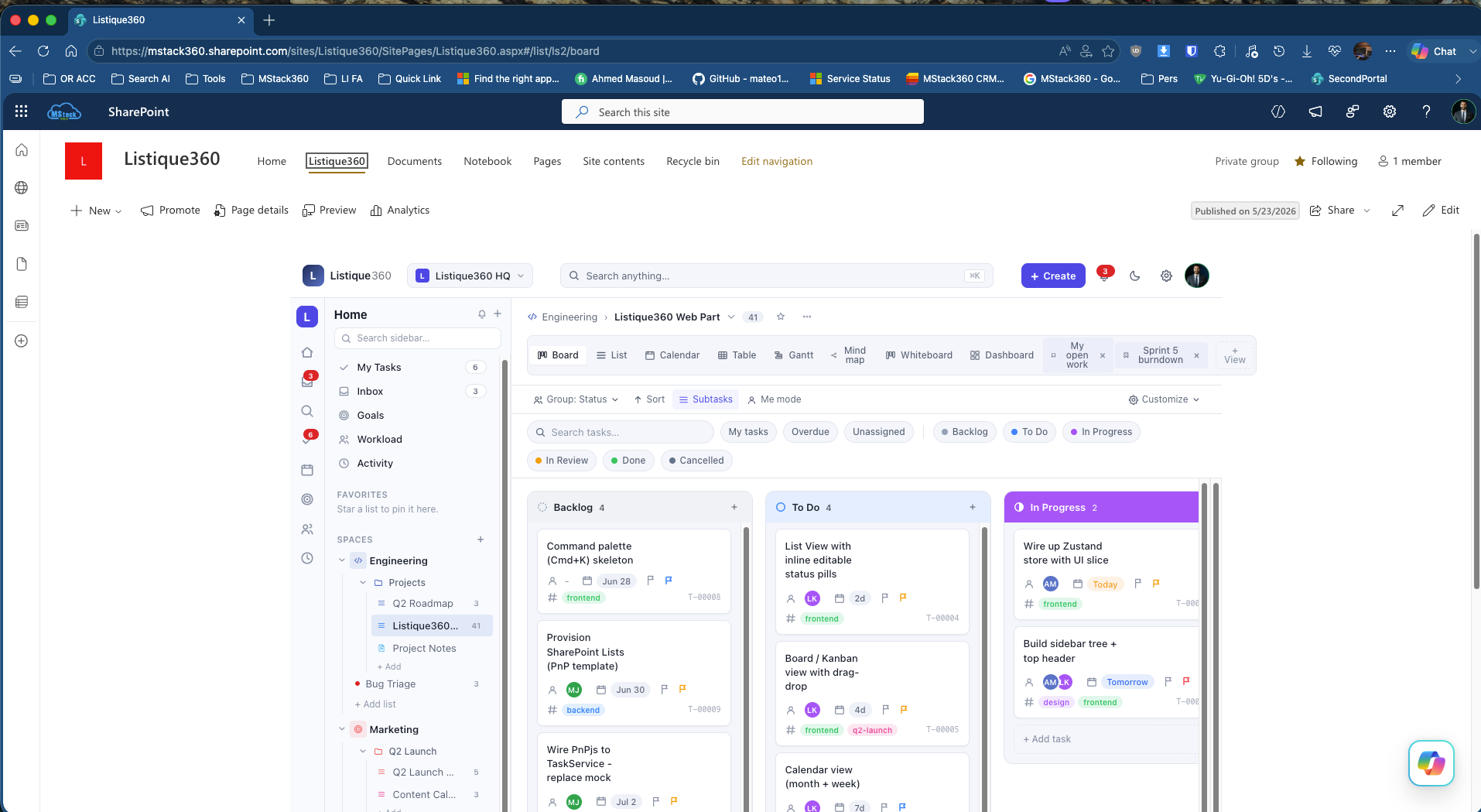 SharePoint outer view